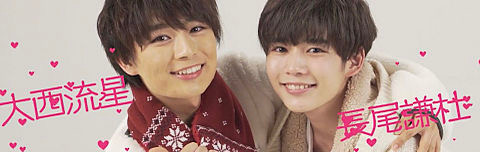 f:id:ryusei728:20190821232034j:plain f:id:ryusei728:20190821232034j:plain