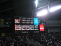 20070415164017