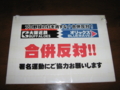 20090918103841