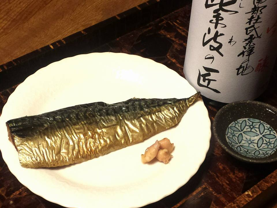 f:id:ryusen301:20161213045255p:plain