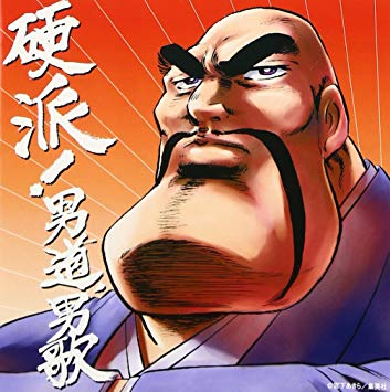 f:id:ryusen301:20190415084607p:plain f:id:ryusen301:20190415084607p:plain