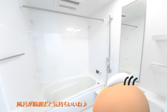 風呂と頭