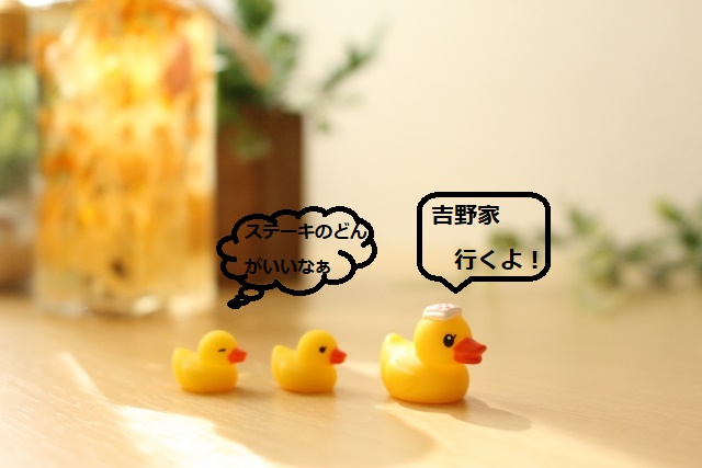 f:id:ryuseySP:20180927001843j:plain f:id:ryuseySP:20180927001843j:plain