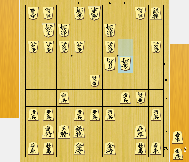 f:id:ryushinzinou:20211209200742p:plain