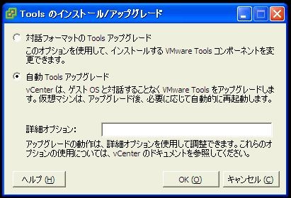 f:id:ryusol:20090820212344j:image f:id:ryusol:20090820212344j:image