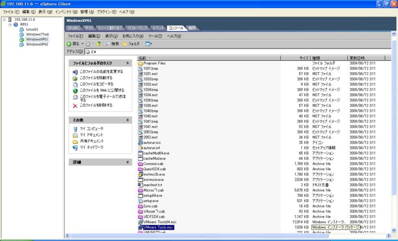 f:id:ryusol:20090820212345j:image f:id:ryusol:20090820212345j:image