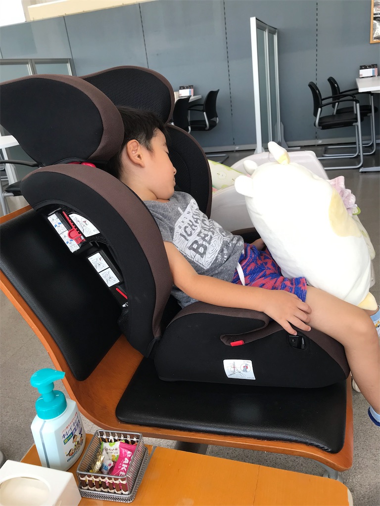 f:id:ryusukeshot:20190908164534j:image