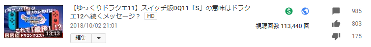 f:id:ryuta16:20181016175049p:plain f:id:ryuta16:20181016175049p:plain