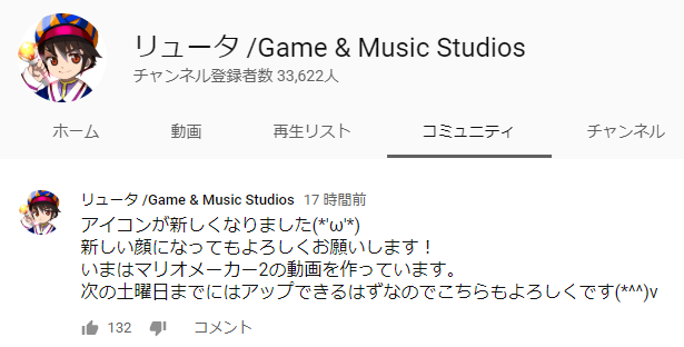 f:id:ryuta16:20190707125653p:plain f:id:ryuta16:20190707125653p:plain