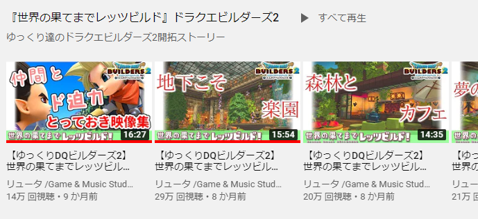 f:id:ryuta16:20191004002926p:plain f:id:ryuta16:20191004002926p:plain