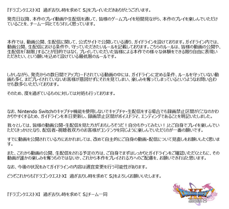 f:id:ryuta16:20191004102521p:plain f:id:ryuta16:20191004102521p:plain