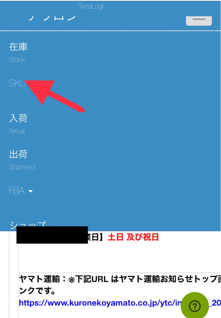 f:id:ryuta20_6:20210629083256j:image f:id:ryuta20_6:20210629083256j:image