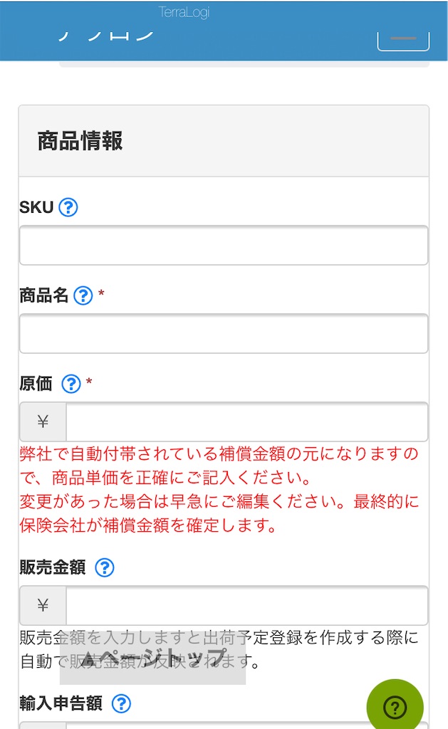 f:id:ryuta20_6:20210629084545j:image f:id:ryuta20_6:20210629084545j:image