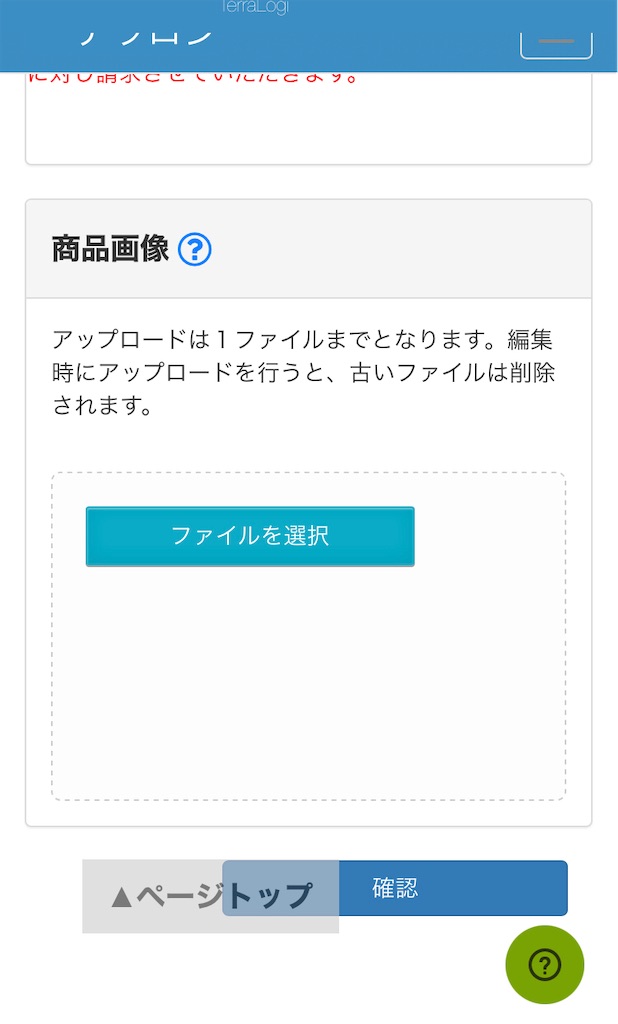 f:id:ryuta20_6:20210629092019j:image f:id:ryuta20_6:20210629092019j:image