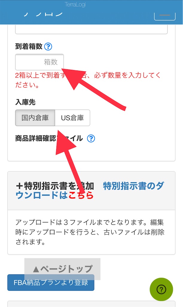 f:id:ryuta20_6:20210630091106j:image f:id:ryuta20_6:20210630091106j:image