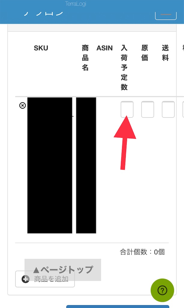 f:id:ryuta20_6:20210630091856j:image f:id:ryuta20_6:20210630091856j:image