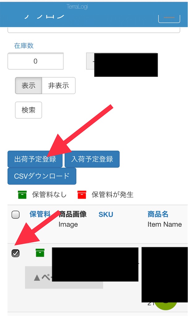 f:id:ryuta20_6:20210701085622j:image f:id:ryuta20_6:20210701085622j:image