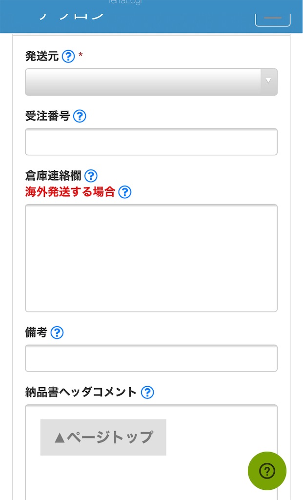 f:id:ryuta20_6:20210701090557j:image f:id:ryuta20_6:20210701090557j:image