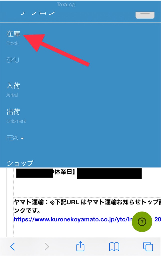 f:id:ryuta20_6:20210705082623j:image f:id:ryuta20_6:20210705082623j:image