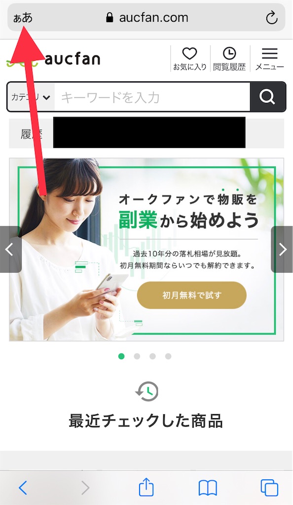 f:id:ryuta20_6:20210706085939j:image f:id:ryuta20_6:20210706085939j:image