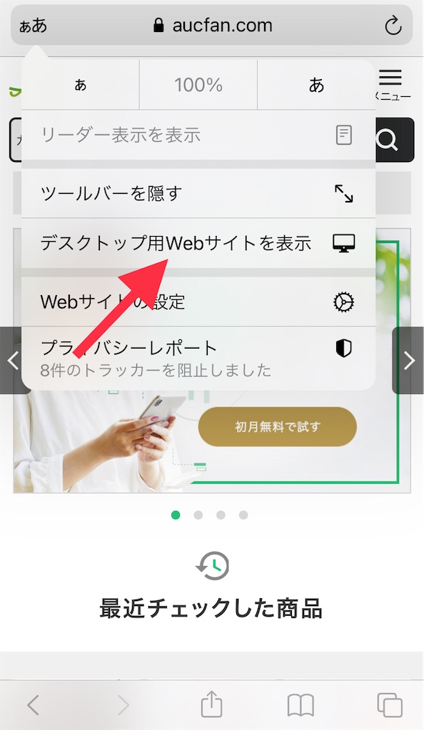 f:id:ryuta20_6:20210707082433j:image f:id:ryuta20_6:20210707082433j:image