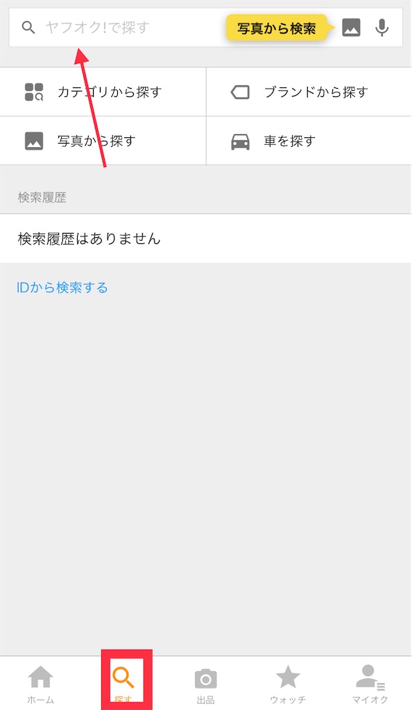 f:id:ryuta20_6:20210708094524j:image f:id:ryuta20_6:20210708094524j:image