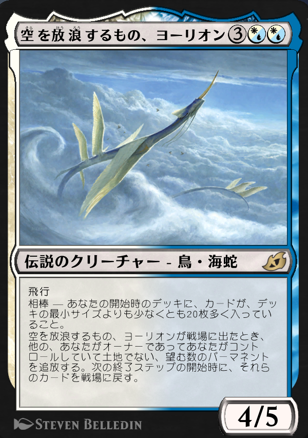 f:id:ryutagame:20210601004339p:plain