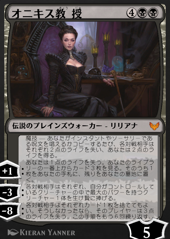 f:id:ryutagame:20210601004738p:plain