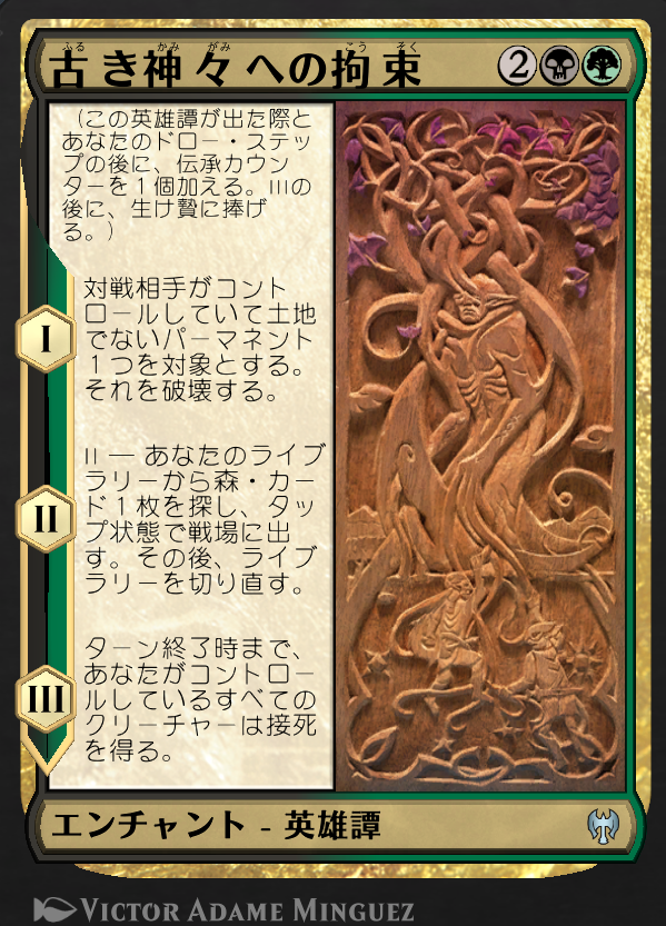f:id:ryutagame:20210601004748p:plain