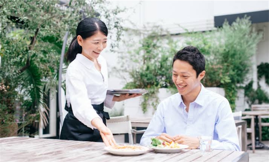 f:id:ryutaiwamoto:20210223203732j:image