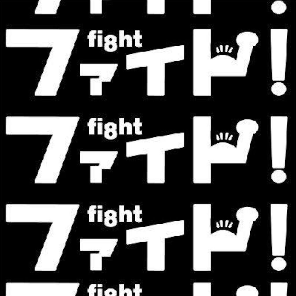 f:id:ryutaiwamoto:20210223203815j:image