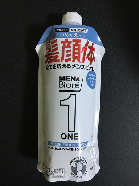 f:id:ryutamaki:20190825192725j:plain f:id:ryutamaki:20190825192725j:plain