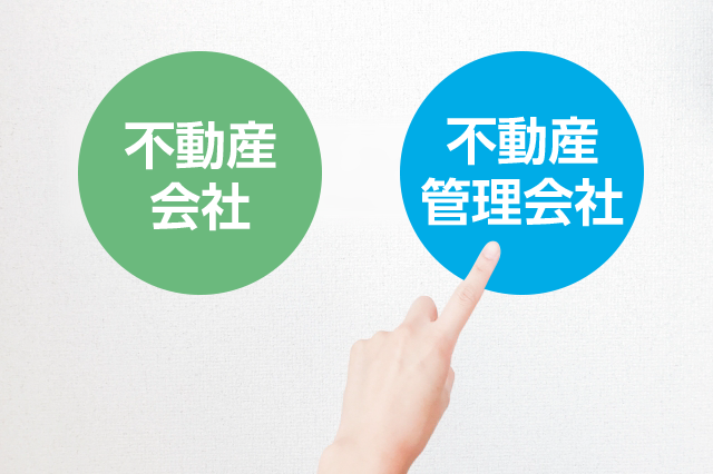 f:id:ryutamaki:20190827195457p:plain f:id:ryutamaki:20190827195457p:plain