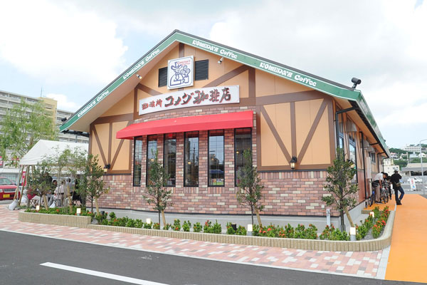 f:id:ryutamaki:20190828195000j:plain f:id:ryutamaki:20190828195000j:plain