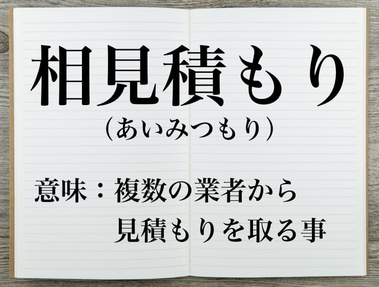 f:id:ryutamaki:20190830214645j:plain f:id:ryutamaki:20190830214645j:plain