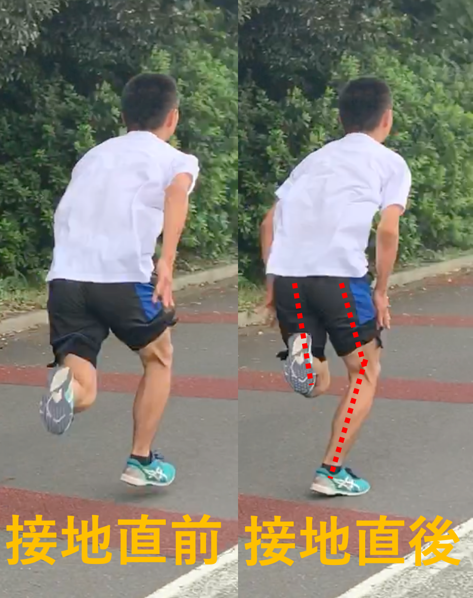 坂ダッシュ 腕振り 4の字 力み 大学生スプリンターの考えすぎる練習日誌