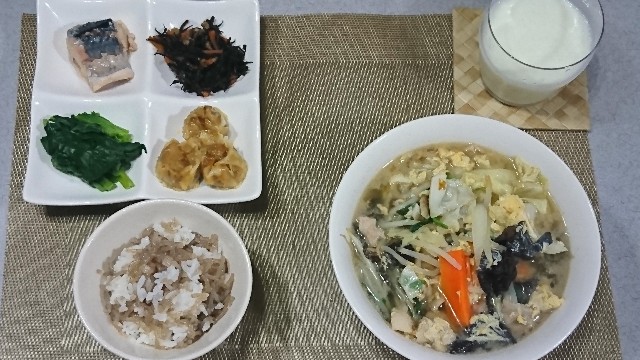 f:id:ryuteki-life:20181019192427j:plain f:id:ryuteki-life:20181019192427j:plain