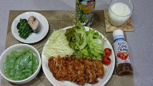 f:id:ryuteki-life:20181020201348j:plain f:id:ryuteki-life:20181020201348j:plain