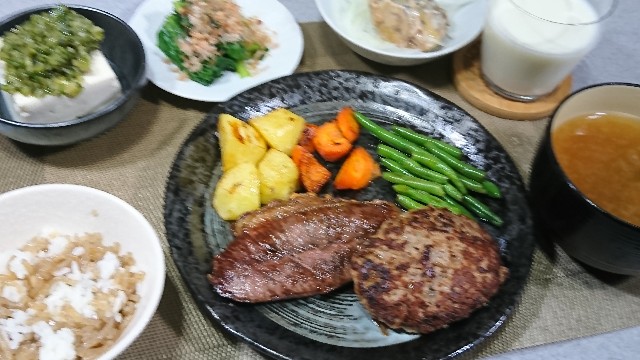f:id:ryuteki-life:20181105184625j:plain f:id:ryuteki-life:20181105184625j:plain