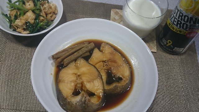 f:id:ryuteki-life:20181216165439j:plain f:id:ryuteki-life:20181216165439j:plain