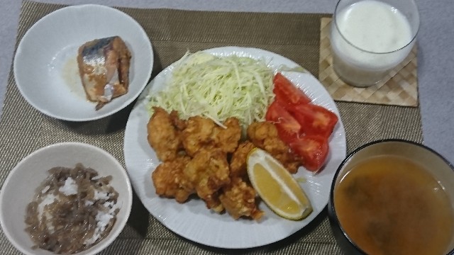 f:id:ryuteki-life:20181218191949j:plain f:id:ryuteki-life:20181218191949j:plain