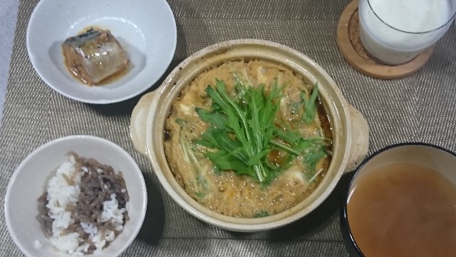 f:id:ryuteki-life:20181219210245j:plain f:id:ryuteki-life:20181219210245j:plain
