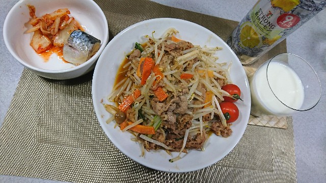 f:id:ryuteki-life:20190131192816j:plain f:id:ryuteki-life:20190131192816j:plain