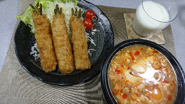f:id:ryuteki-life:20190206191329j:plain f:id:ryuteki-life:20190206191329j:plain