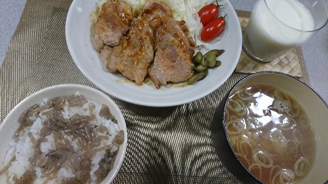 f:id:ryuteki-life:20190213190748j:plain f:id:ryuteki-life:20190213190748j:plain
