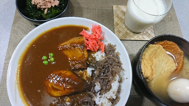 f:id:ryuteki-life:20190215194016j:plain f:id:ryuteki-life:20190215194016j:plain