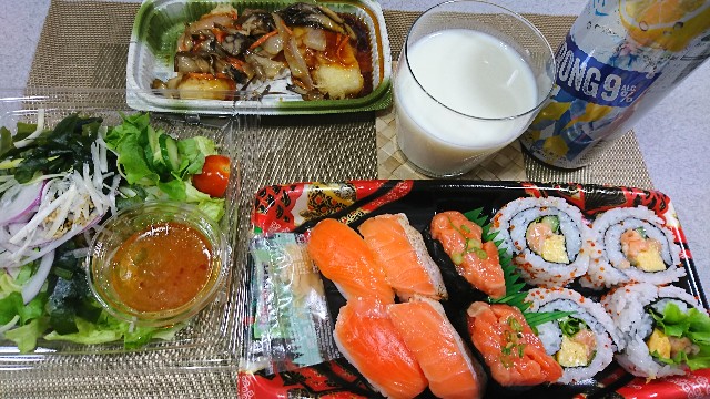 f:id:ryuteki-life:20190310173653j:plain f:id:ryuteki-life:20190310173653j:plain