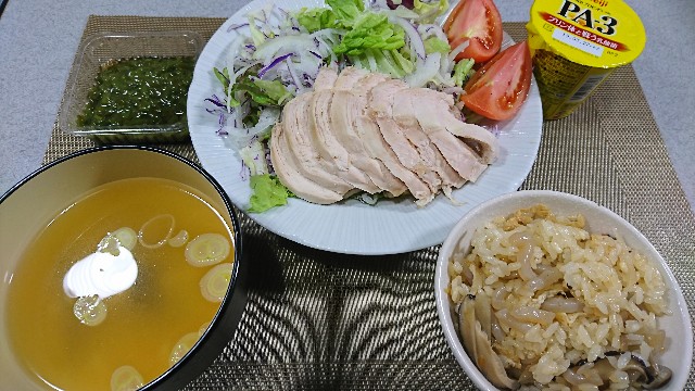 f:id:ryuteki-life:20190325203824j:plain f:id:ryuteki-life:20190325203824j:plain