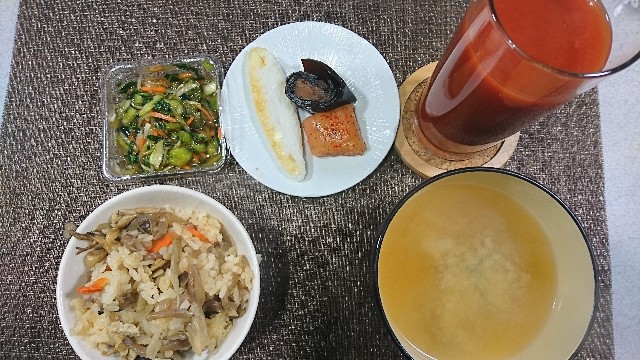 f:id:ryuteki-life:20190404192307j:plain f:id:ryuteki-life:20190404192307j:plain
