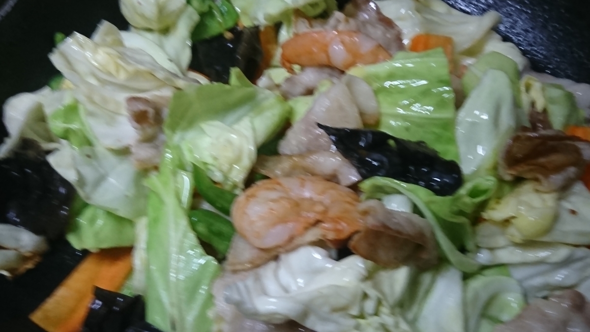 f:id:ryuteki-life:20210307154355j:plain